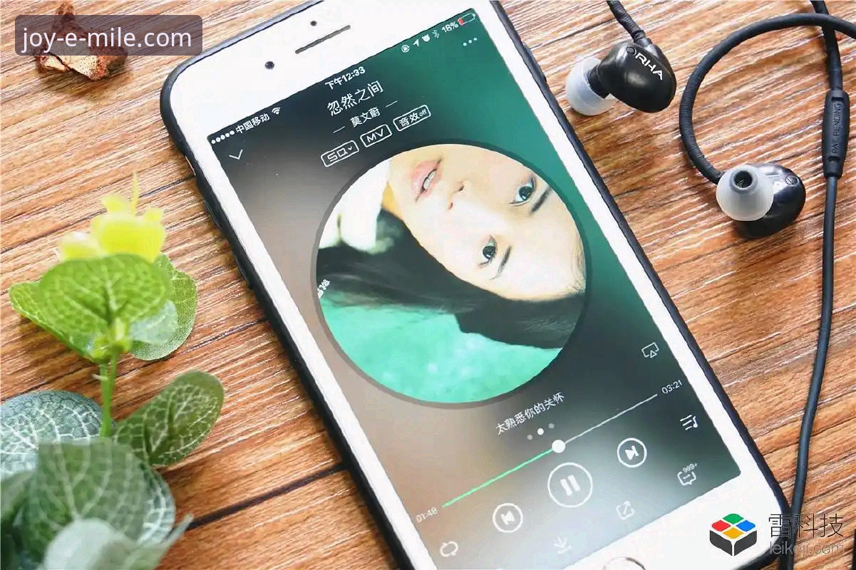 揭秘米乐APP客户端教程：从下载到精通的全流程深度解析
