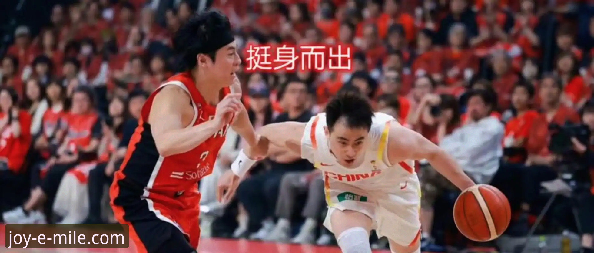 中国男篮杭州热身赛91-81胜澳大利亚：米乐体育APP手机客户端赛事回放与深度解析指南