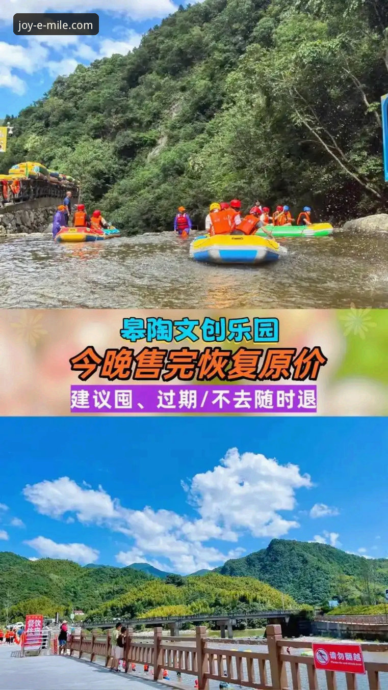 米乐体育平台使用详解：从下载到畅玩的完整指南