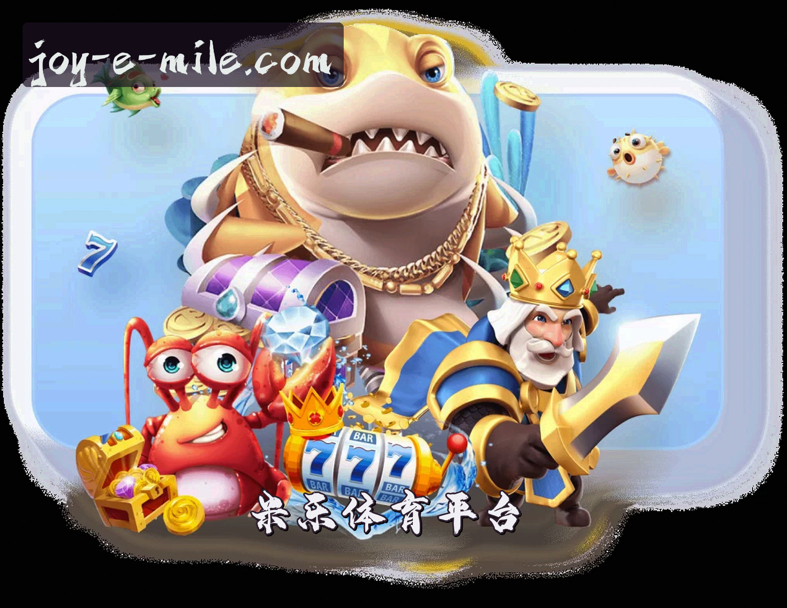 关于我们 - 米乐APP「中国」官方网站 - MILE