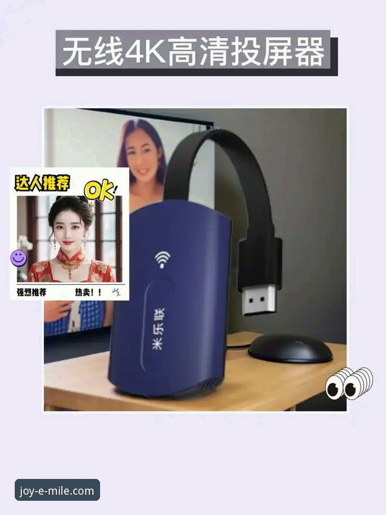 米乐体育APP 2026最新版本：功能解析与实用升级指南